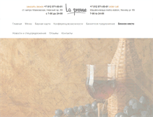 Tablet Screenshot of lapresse.ru